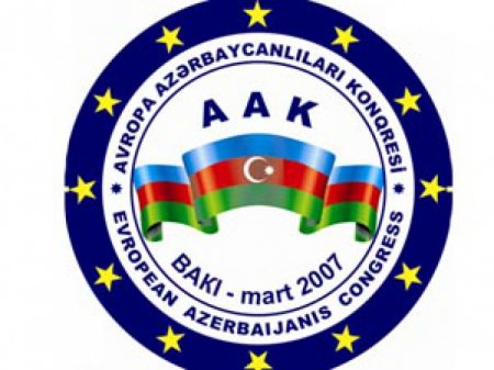 Avropa Azərbaycanlıları Konqresi Avropa Parlamentinin İnsan Hüquqları Komissiyasına müraciət ünvanlayıb