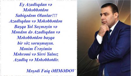Faiq ƏHMƏDOV