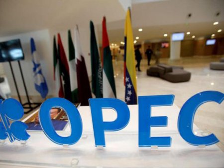 OPEC+ ölkələri Bakıda neft hasilatının azaldılmasının bazara təsirini müzakirə edəcək