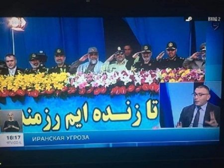 Rus telekanalında İrana şok: 35 milyon Azərbaycan türkünü... - FOTO