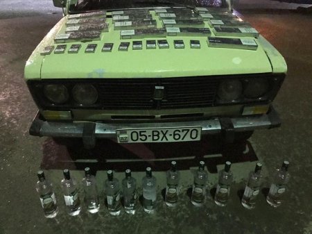 Gürcüstandan gələn avtomobildə siqaret və spirtli içkilər aşkarlandı