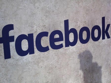 "Facebook"un iki top meneceri istefa verdi