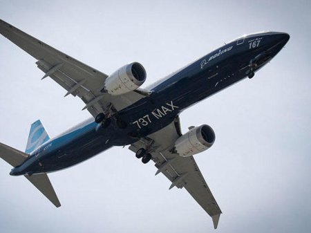 “Boeing” qalmaqallı təyyarənin istehsalını məhdudlaşdırır