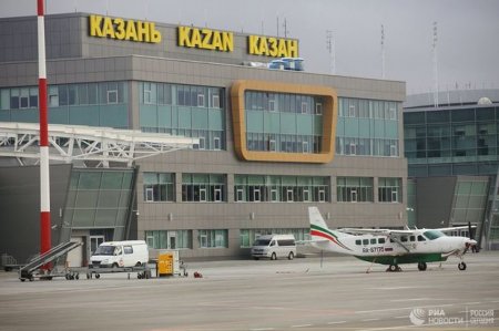 Kazan hava limanı təxliyyə olunub