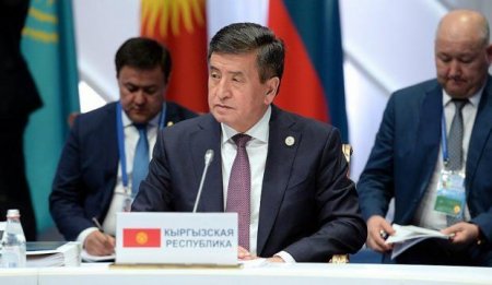 Qırğızıstan Türkiyəyə nota verdi