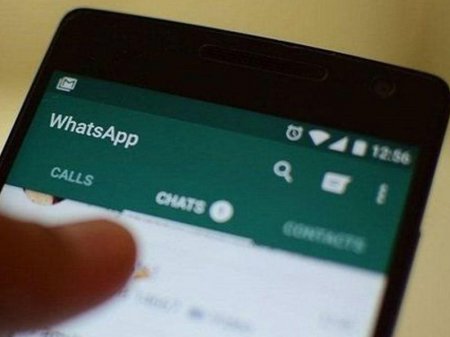 “WhatsApp”da yeni dələduzluq - Ehtiyatlı olun