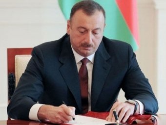 PREZİDENT GÖMRÜKLƏ BAĞLI VACİB FƏRMAN İMZALADI