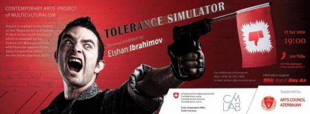 Bakıda “Tolerantlıq simulyatoru” adlı fotosərgi açılacaq