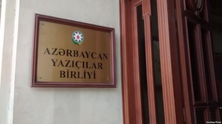 "Elza Seyidcahan AYB-yə üzv qəbul edilə bilər" - RƏSMİ AÇIQLAMA