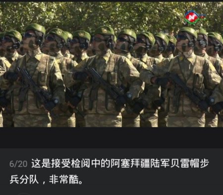 Naxçıvanda keçirilən hərbi parad Çin saytlarında - FOTOLAR