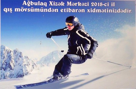 Naxçıvanda xizək mərkəzi fəaliyyətə başlayacaq