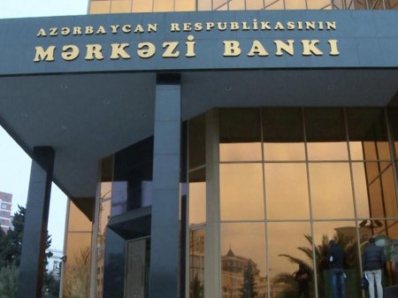 Mərkəzi Bank depozit hərracı keçirəcək