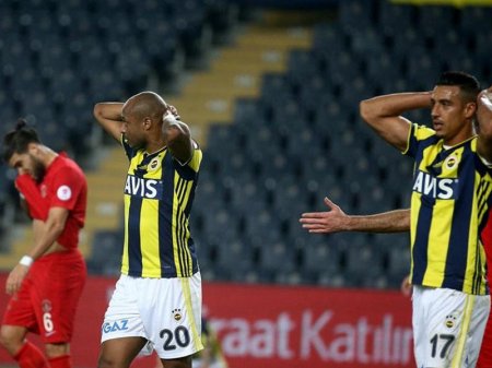 "Fənərbağça" və "Başakşəhər" kubokla vidalaşdı