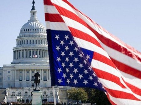 ABŞ hökuməti son 7 ildə ən çox korrupsiyalaşmış hökumətdir