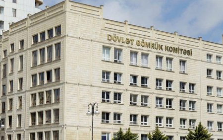 Gömrük Komitəsindən korrupsiya ittihamına - Cavab