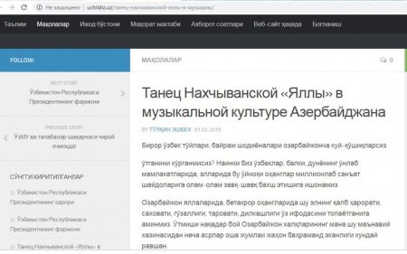 Özbəkistan mətbuatı Naxçıvan yallısından yazıb