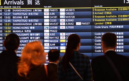 Tokioda 100-dən çox reys təxirə salındı