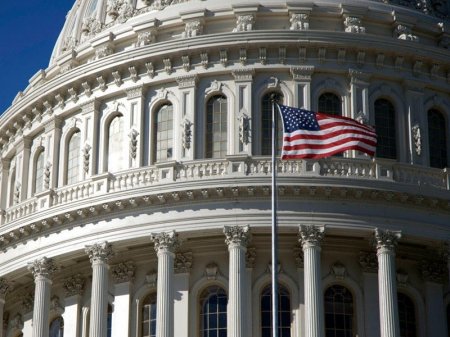 ABŞ Ər-Riyada dəstəyi dayandırır