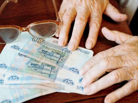 Vəfat etmiş şəxslərin pensiyaları onların varislərinə verilə bilər