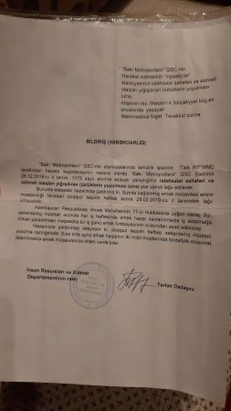 "Bakı Metropoliteni" QSC-də ilginc olay: İşçilər aldadılaraq işdən çıxarılır