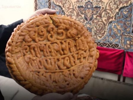 Bu çörəyin 34 "yaşı" var - FOTO