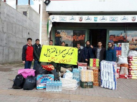 Azərbaycanlılardan İrandakı fəlakətlə bağlı mühüm addım