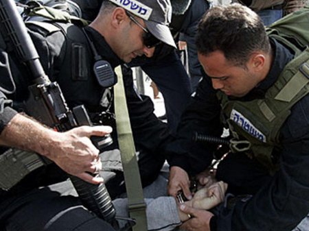 İsraildə "Fransanın xarici işlər naziri" həbs edildi