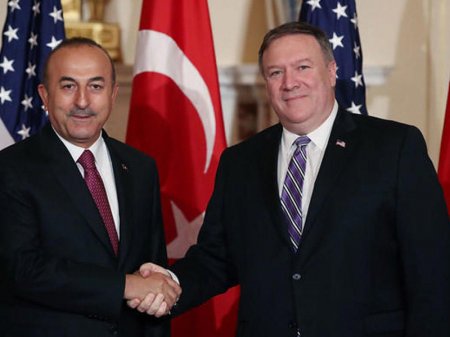 Türkiyə-ABŞ münasibətlərinin hazırkı vəziyyəti müzakirə edilib