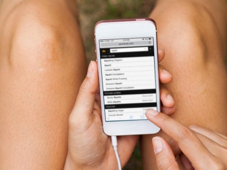 Azərbaycanda əxlaqsız sayt yaradılır - FOTO