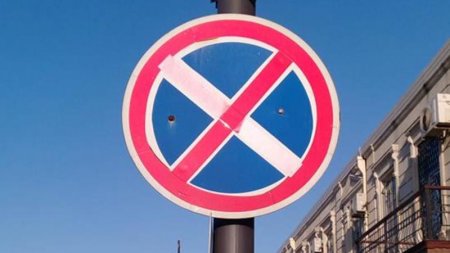 Bakının mərkəzində yol nişanı belə dəyişdirildi – FOTO