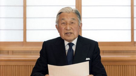 Yaponiya imperatoru Akihito taxtını tərk etdi - YENİLƏNİB