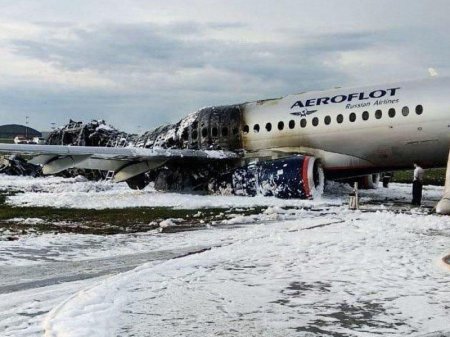 Təyyarə qəzası ilə bağlı matəm elan edildi