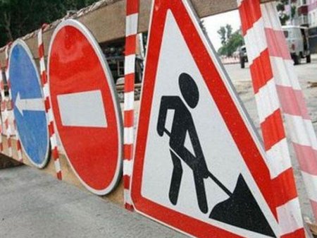 Diqqət! Bu yolda söküntü işləri aparılır