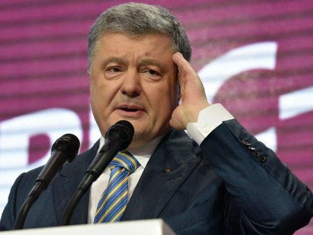 Poroşenko istintaqa getməkdən imtina etdi