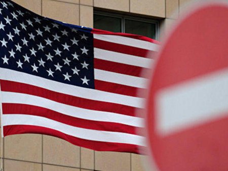 ABŞ İranda qarşı metalların hasilatı və istehsalına dair sanksiyalar tətbiq edib