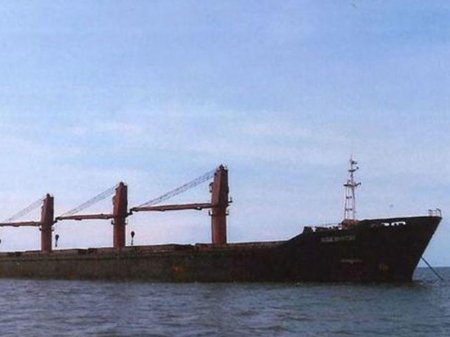 ABŞ Şimali Koreyanın yük gəmisini ələ keçirib